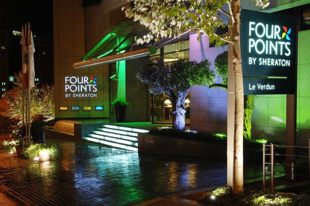 Four Points By Sheraton Le Verdun Ξενοδοχείο Βηρυτός Εξωτερικό φωτογραφία