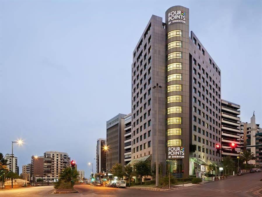 Four Points By Sheraton Le Verdun Ξενοδοχείο Βηρυτός Εξωτερικό φωτογραφία